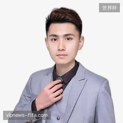 戴洋